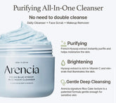 Arencia - Fresh Blue Hyssop Rice Mochi Cleanser 120g